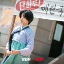 창수원 이미지