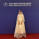 [2024 대한민국 한복모델 선발대회] 웨딩한복 트렌드쇼 후기♡