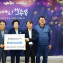 ㈜서희건설 이미지