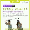 이*우 이미지