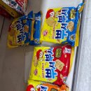 웰빙식자재마트 이미지