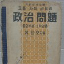 동일문화사 이미지