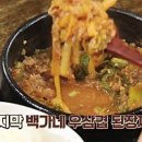 설탕 - 금천구 시흥대로52길 39 | 설탕