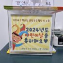 기탄사고력교실춘천우두학원