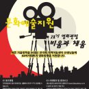 채움아카데미 이미지