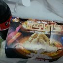 비비큐안양예술공원점 | BBQ치킨 써프라이드&반반치킨 내돈주고 사먹은 솔직후기
