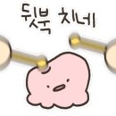 원실내바다낚시터 이미지