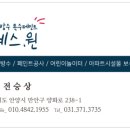 광명페인트 이미지