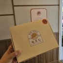 복호두 산본점 이미지