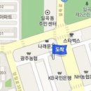 최사영소아과의원 이미지