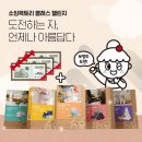 소잉팩토리