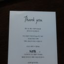 키잎 이미지