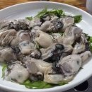 미향아구찜 이미지