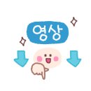 본가이가네흑염소 이미지