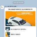 주식회사 편리 이미지