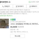 모먼트 (MOMENT) 이미지