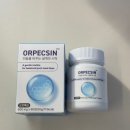 알파케어 | [식후혈당관리의 시작] 오르펙신 식후혈당케어 베르베린 알파CD 피페린 솔직 후기 🍽️