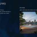 (주)진원통신 | 일본 지진 뉴스속보 현황보기