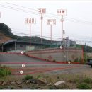 애그리팜 이미지