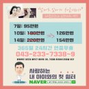 해피맘산부인과