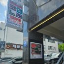 판타스틱코인노래연습장 삼성동 코엑스점 이미지