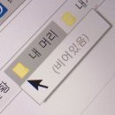 5월인데 어린이할게요