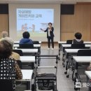 고성군정신건강복지센터 이미지