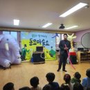 어린이 동요 | 어린이공연섭외 유치원 어린이집 인기있는 동요 마술공연