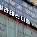 더디자인유