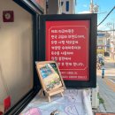 타코야퀸 이미지