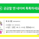 AI시대의 독서지도 이미지
