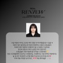 네일하임 이미지