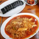 김밥천국 이미지