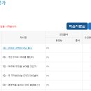 케이에듀 이미지