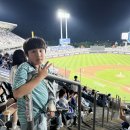 시즌아이PC방 신백점 | 라팍 직관에 푹 빠진 우리 모자 최강삼성 사랑해용ㅋ