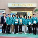 영락양로원 이미지