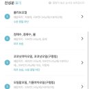 리비네이처 이미지