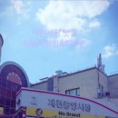 의림지식빵