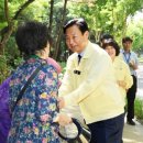 시민약수터 미디어이슈