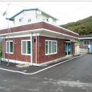 죽전1리 경로당 이미지