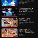 푸른하늘은하수 | 엄복동 다이어트 후기 (2주차): 내 최애곡은 Baby blue랑 고양이릴스