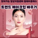 만선자원 이미지