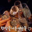 올래비어