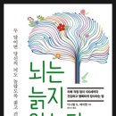 에이멘 이미지