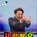 한주 미용실 - 사천시 | 한주 미용실