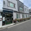 감골길앞 이미지