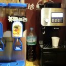 다솜직화쭈꾸미 이미지