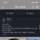 짐 무드 군포점 이미지