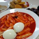 세종 버무리떡볶이 보람점 내돈내산 솔직후기