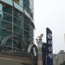 허심청 모텔 이미지